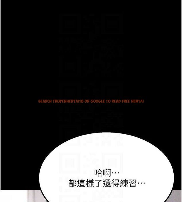 查看漫画選手村:母豬調教 - 第25話-眼中只有主人的肉棒…! - sayhentaiz.net中的3292921图片