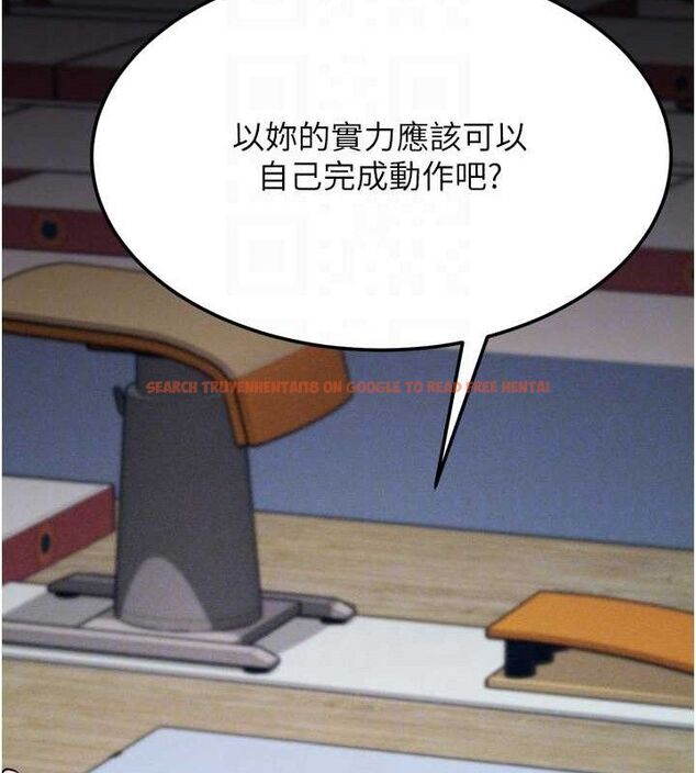 查看漫画選手村:母豬調教 - 第25話-眼中只有主人的肉棒…! - sayhentaiz.net中的3292937图片