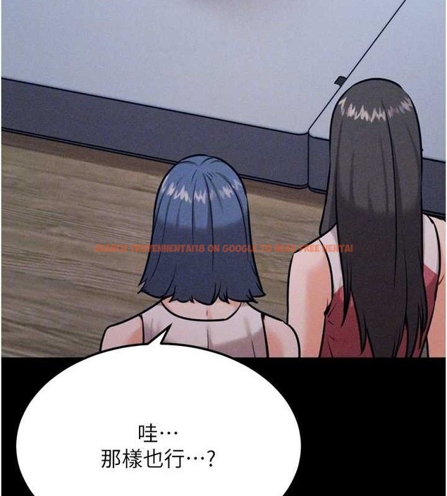 查看漫画選手村:母豬調教 - 第25話-眼中只有主人的肉棒…! - sayhentaiz.net中的3292939图片