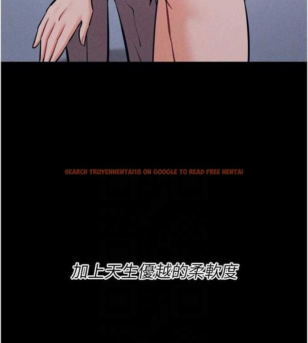查看漫画選手村:母豬調教 - 第25話-眼中只有主人的肉棒…! - sayhentaiz.net中的3292951图片