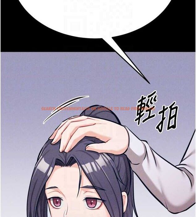 查看漫画選手村:母豬調教 - 第25話-眼中只有主人的肉棒…! - sayhentaiz.net中的3292953图片