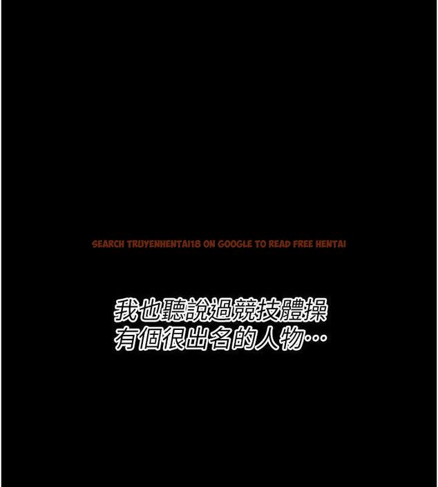 查看漫画選手村:母豬調教 - 第25話-眼中只有主人的肉棒…! - sayhentaiz.net中的3292960图片