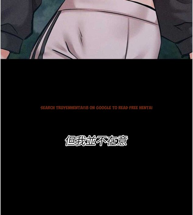 查看漫画選手村:母豬調教 - 第25話-眼中只有主人的肉棒…! - sayhentaiz.net中的3292963图片