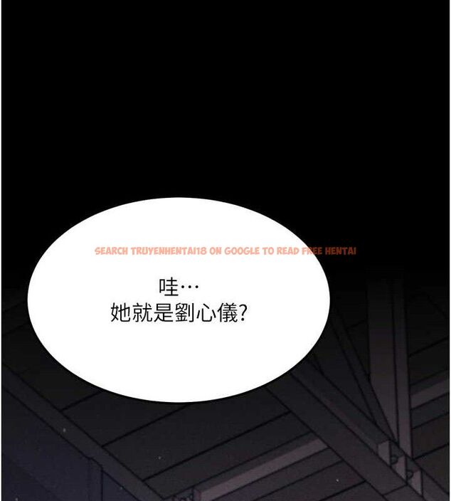 查看漫画選手村:母豬調教 - 第25話-眼中只有主人的肉棒…! - sayhentaiz.net中的3292965图片