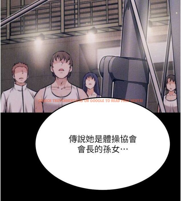 查看漫画選手村:母豬調教 - 第25話-眼中只有主人的肉棒…! - sayhentaiz.net中的3292969图片