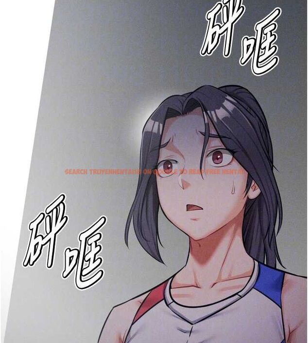 查看漫画選手村:母豬調教 - 第25話-眼中只有主人的肉棒…! - sayhentaiz.net中的3292975图片