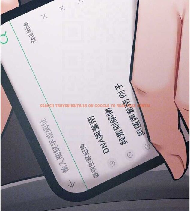 查看漫画選手村:母豬調教 - 第25話-眼中只有主人的肉棒…! - sayhentaiz.net中的3292982图片