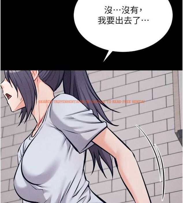 查看漫画選手村:母豬調教 - 第25話-眼中只有主人的肉棒…! - sayhentaiz.net中的3292987图片