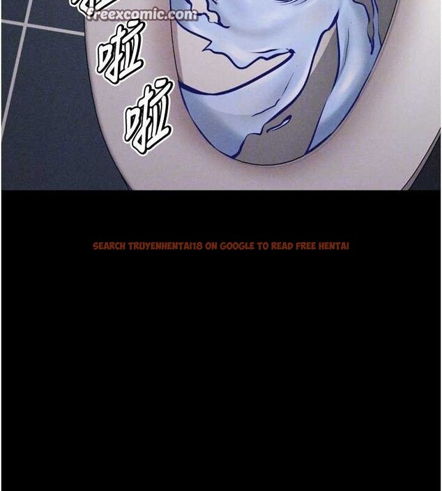 查看漫画選手村:母豬調教 - 第25話-眼中只有主人的肉棒…! - sayhentaiz.net中的3292992图片