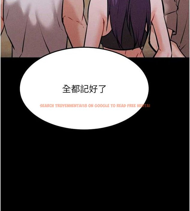 查看漫画選手村:母豬調教 - 第25話-眼中只有主人的肉棒…! - sayhentaiz.net中的3293002图片