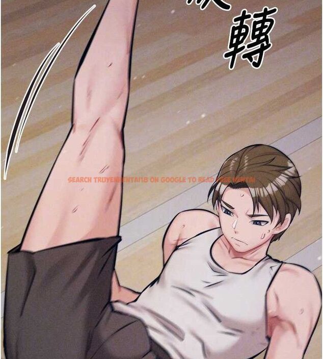 查看漫画選手村:母豬調教 - 第25話-眼中只有主人的肉棒…! - sayhentaiz.net中的3293012图片