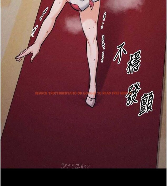 查看漫画選手村:母豬調教 - 第25話-眼中只有主人的肉棒…! - sayhentaiz.net中的3293019图片