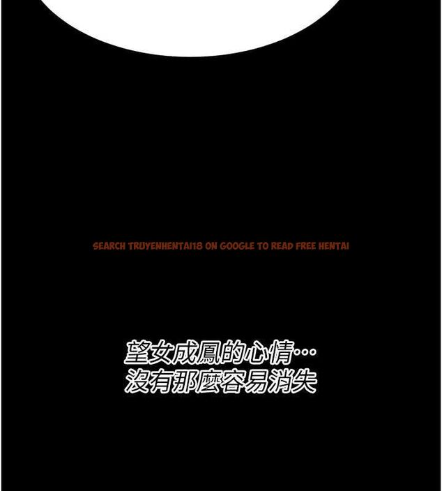 查看漫画選手村:母豬調教 - 第25話-眼中只有主人的肉棒…! - sayhentaiz.net中的3293026图片