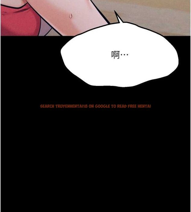 查看漫画選手村:母豬調教 - 第25話-眼中只有主人的肉棒…! - sayhentaiz.net中的3293033图片