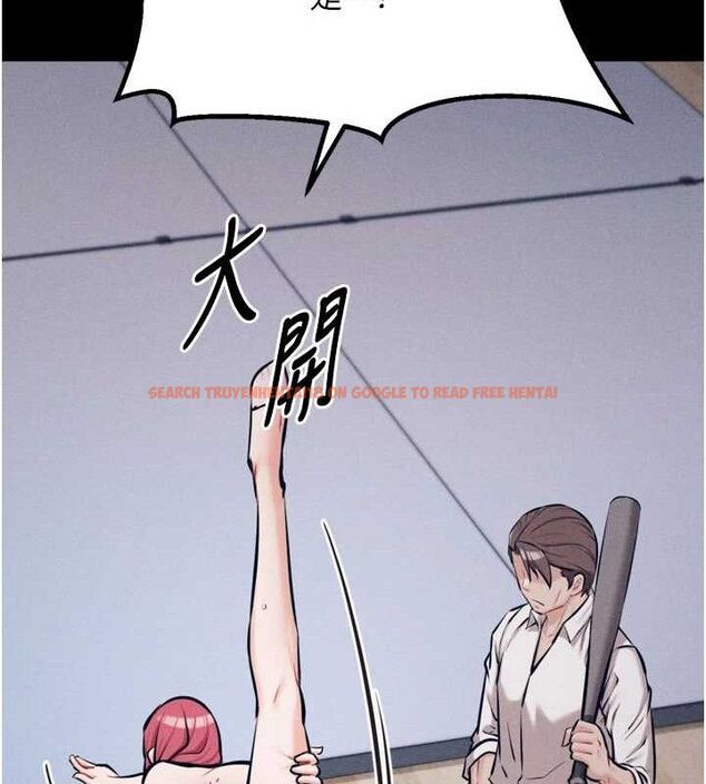 查看漫画選手村:母豬調教 - 第25話-眼中只有主人的肉棒…! - sayhentaiz.net中的3293035图片