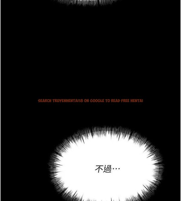 查看漫画選手村:母豬調教 - 第25話-眼中只有主人的肉棒…! - sayhentaiz.net中的3293047图片