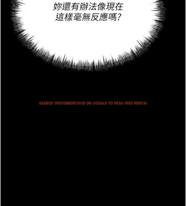 查看漫画選手村:母豬調教 - 第25話-眼中只有主人的肉棒…! - sayhentaiz.net中的3293053图片