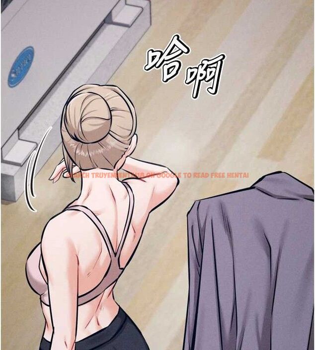 查看漫画選手村:母豬調教 - 第25話-眼中只有主人的肉棒…! - sayhentaiz.net中的3293064图片