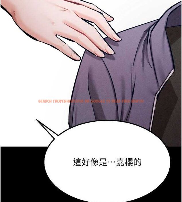 查看漫画選手村:母豬調教 - 第25話-眼中只有主人的肉棒…! - sayhentaiz.net中的3293067图片