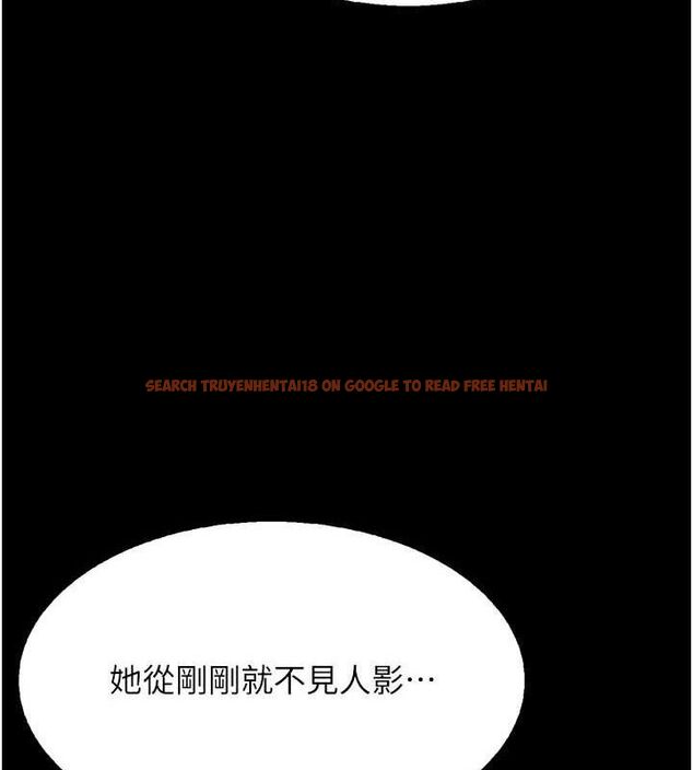 查看漫画選手村:母豬調教 - 第25話-眼中只有主人的肉棒…! - sayhentaiz.net中的3293068图片