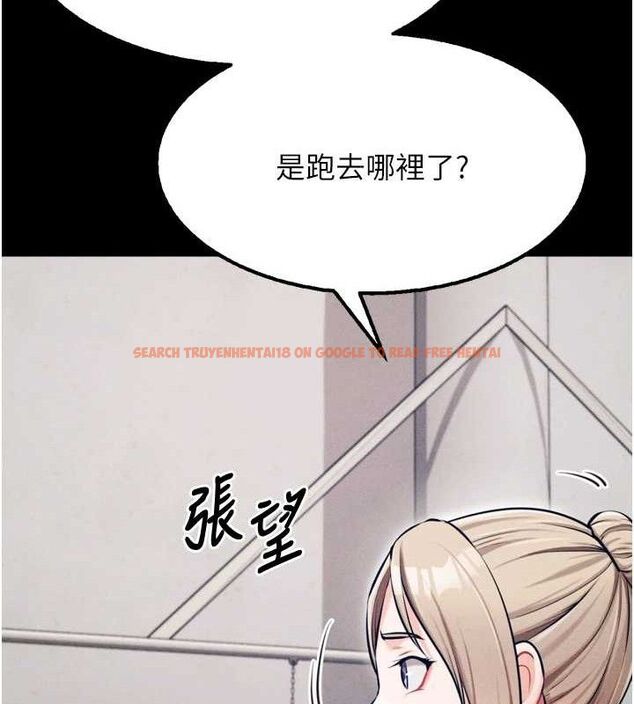 查看漫画選手村:母豬調教 - 第25話-眼中只有主人的肉棒…! - sayhentaiz.net中的3293069图片