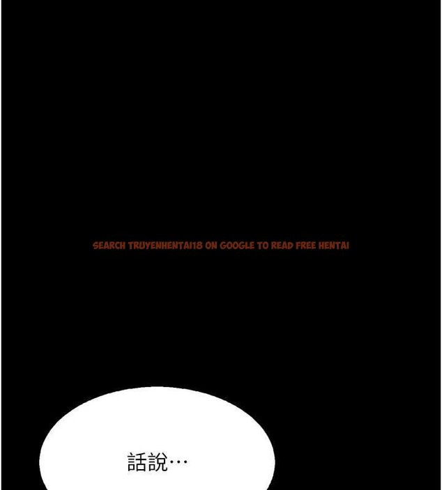 查看漫画選手村:母豬調教 - 第25話-眼中只有主人的肉棒…! - sayhentaiz.net中的3293079图片