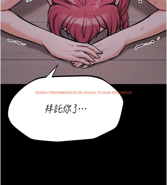 查看漫画選手村:母豬調教 - 第25話-眼中只有主人的肉棒…! - sayhentaiz.net中的3293089图片