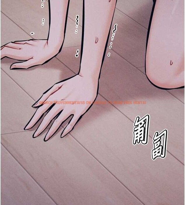 查看漫画選手村:母豬調教 - 第25話-眼中只有主人的肉棒…! - sayhentaiz.net中的3293108图片