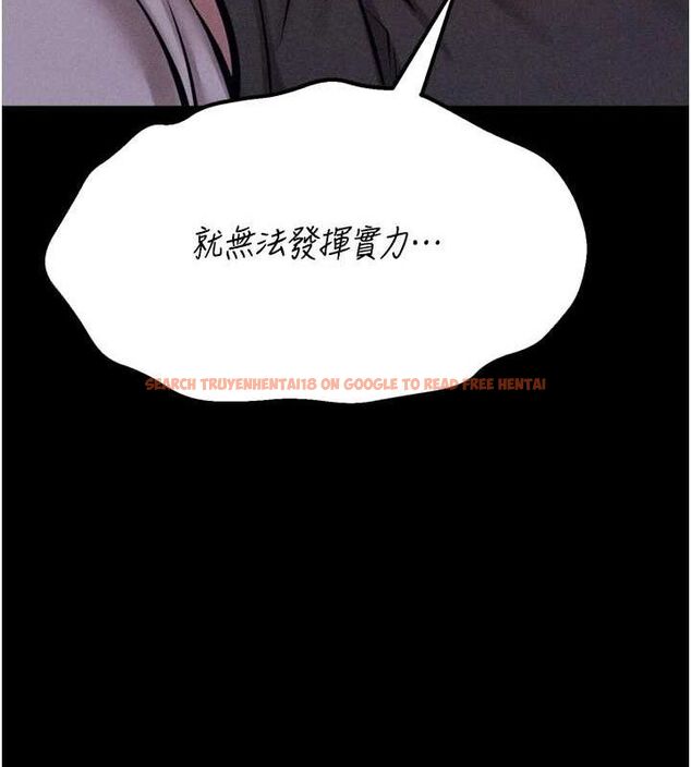 查看漫画選手村:母豬調教 - 第25話-眼中只有主人的肉棒…! - sayhentaiz.net中的3293115图片