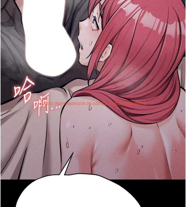 查看漫画選手村:母豬調教 - 第25話-眼中只有主人的肉棒…! - sayhentaiz.net中的3293117图片