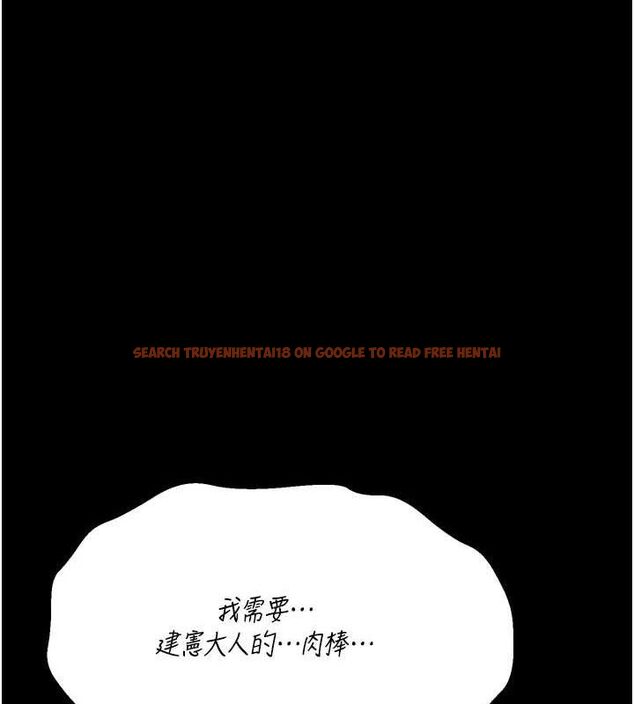 查看漫画選手村:母豬調教 - 第25話-眼中只有主人的肉棒…! - sayhentaiz.net中的3293121图片