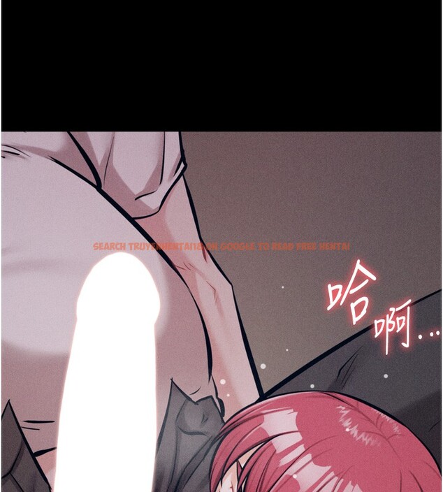 查看漫画選手村:母豬調教 - 第26話-寶貝女兒的性愛錄影帶 - sayhentaiz.net中的3319171图片