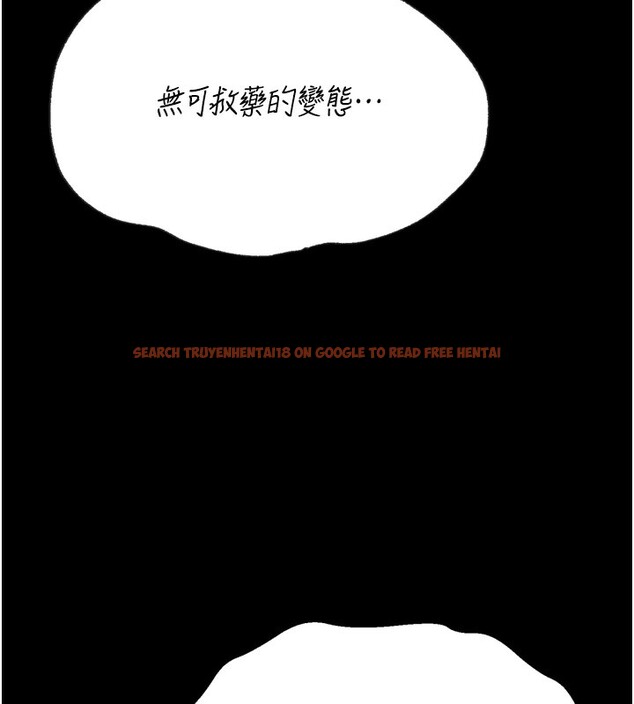 查看漫画選手村:母豬調教 - 第26話-寶貝女兒的性愛錄影帶 - sayhentaiz.net中的3319173图片