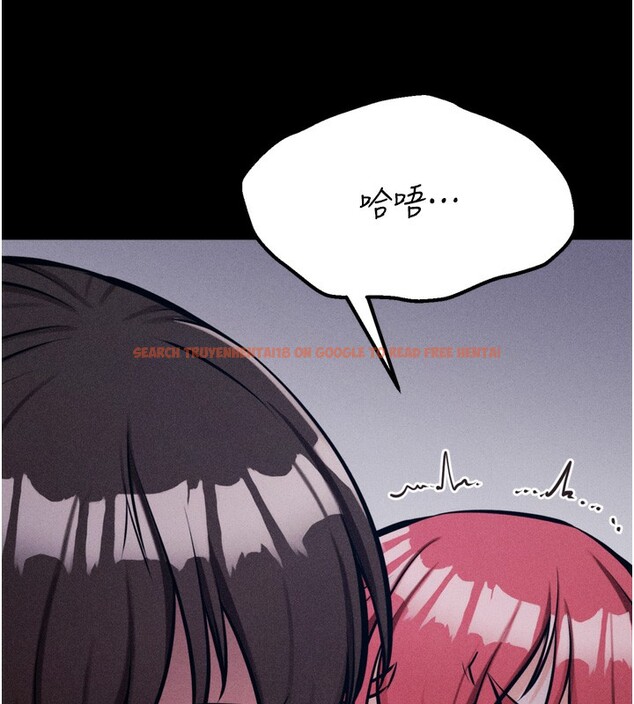 查看漫画選手村:母豬調教 - 第26話-寶貝女兒的性愛錄影帶 - sayhentaiz.net中的3319198图片