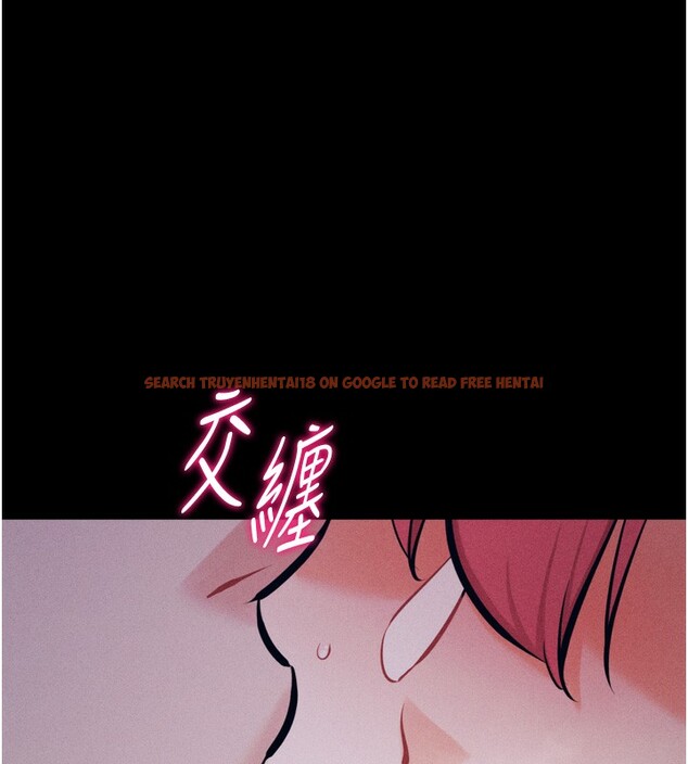 查看漫画選手村:母豬調教 - 第26話-寶貝女兒的性愛錄影帶 - sayhentaiz.net中的3319201图片