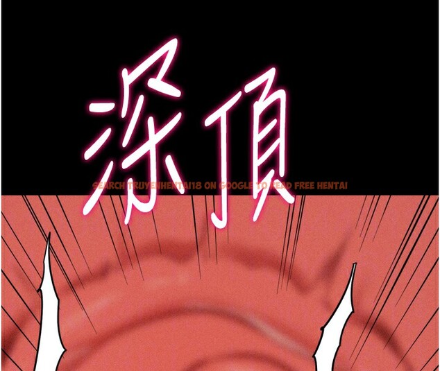 查看漫画選手村:母豬調教 - 第26話-寶貝女兒的性愛錄影帶 - sayhentaiz.net中的3319211图片
