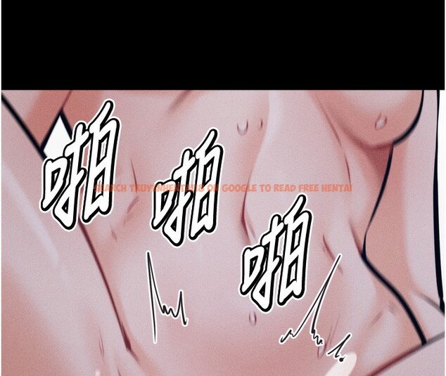 查看漫画選手村:母豬調教 - 第26話-寶貝女兒的性愛錄影帶 - sayhentaiz.net中的3319245图片