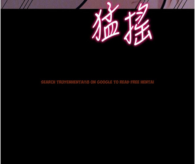 查看漫画選手村:母豬調教 - 第26話-寶貝女兒的性愛錄影帶 - sayhentaiz.net中的3319257图片