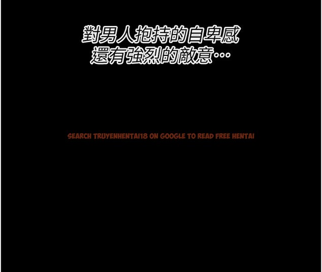 查看漫画選手村:母豬調教 - 第26話-寶貝女兒的性愛錄影帶 - sayhentaiz.net中的3319276图片