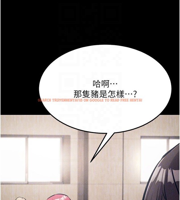 查看漫画選手村:母豬調教 - 第26話-寶貝女兒的性愛錄影帶 - sayhentaiz.net中的3319277图片