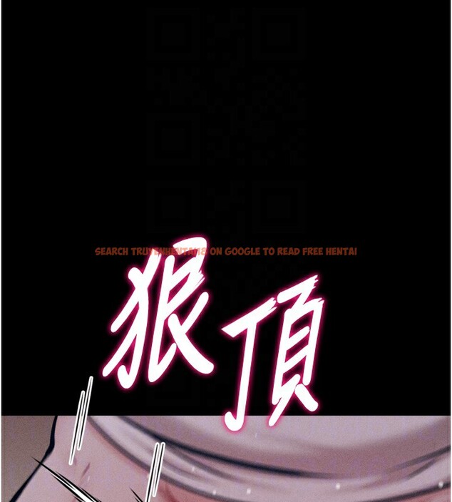 查看漫画選手村:母豬調教 - 第26話-寶貝女兒的性愛錄影帶 - sayhentaiz.net中的3319285图片