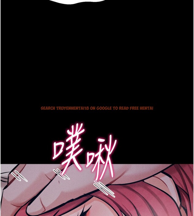 查看漫画選手村:母豬調教 - 第26話-寶貝女兒的性愛錄影帶 - sayhentaiz.net中的3319290图片