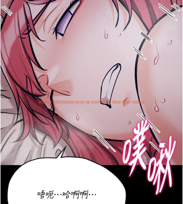 查看漫画選手村:母豬調教 - 第26話-寶貝女兒的性愛錄影帶 - sayhentaiz.net中的3319291图片
