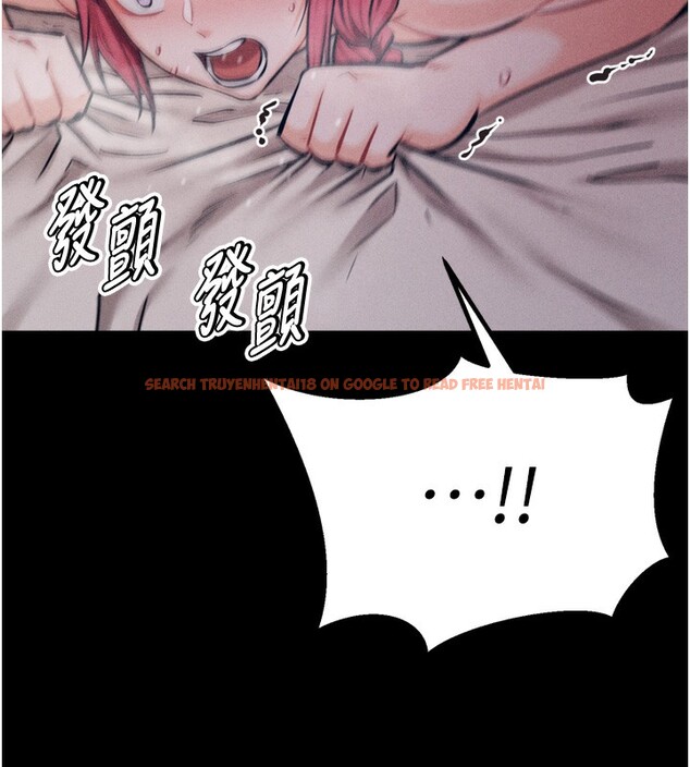 查看漫画選手村:母豬調教 - 第26話-寶貝女兒的性愛錄影帶 - sayhentaiz.net中的3319297图片