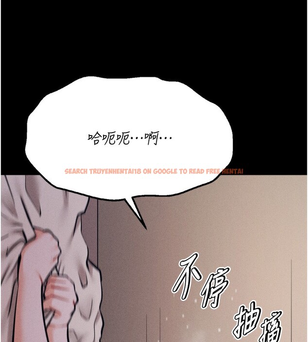 查看漫画選手村:母豬調教 - 第26話-寶貝女兒的性愛錄影帶 - sayhentaiz.net中的3319299图片