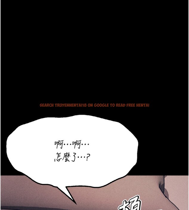 查看漫画選手村:母豬調教 - 第26話-寶貝女兒的性愛錄影帶 - sayhentaiz.net中的3319307图片
