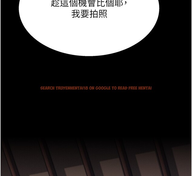 查看漫画選手村:母豬調教 - 第26話-寶貝女兒的性愛錄影帶 - sayhentaiz.net中的3319329图片