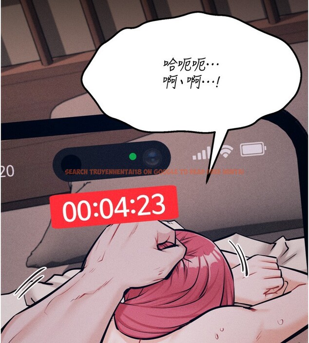 查看漫画選手村:母豬調教 - 第26話-寶貝女兒的性愛錄影帶 - sayhentaiz.net中的3319330图片