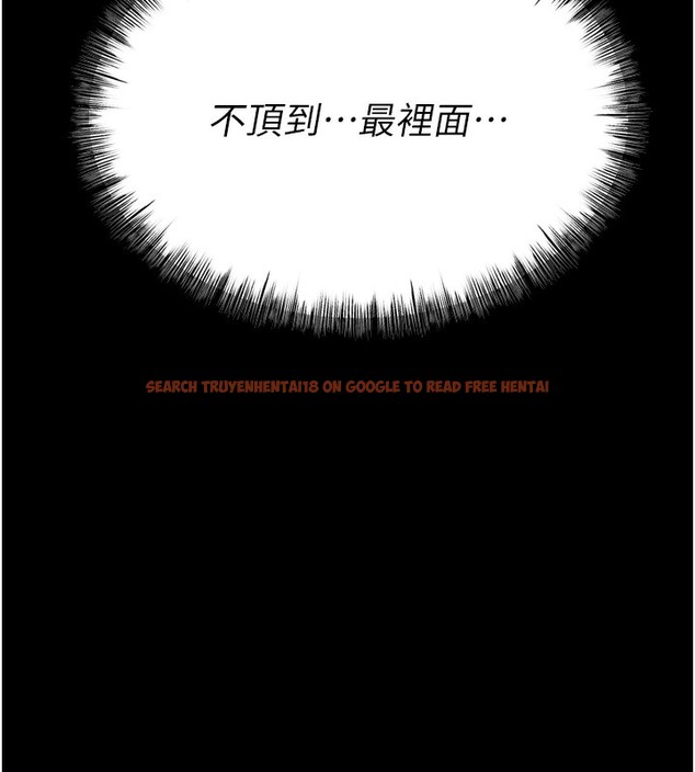 查看漫画選手村:母豬調教 - 第26話-寶貝女兒的性愛錄影帶 - sayhentaiz.net中的3319340图片