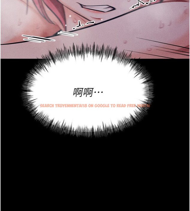查看漫画選手村:母豬調教 - 第26話-寶貝女兒的性愛錄影帶 - sayhentaiz.net中的3319346图片